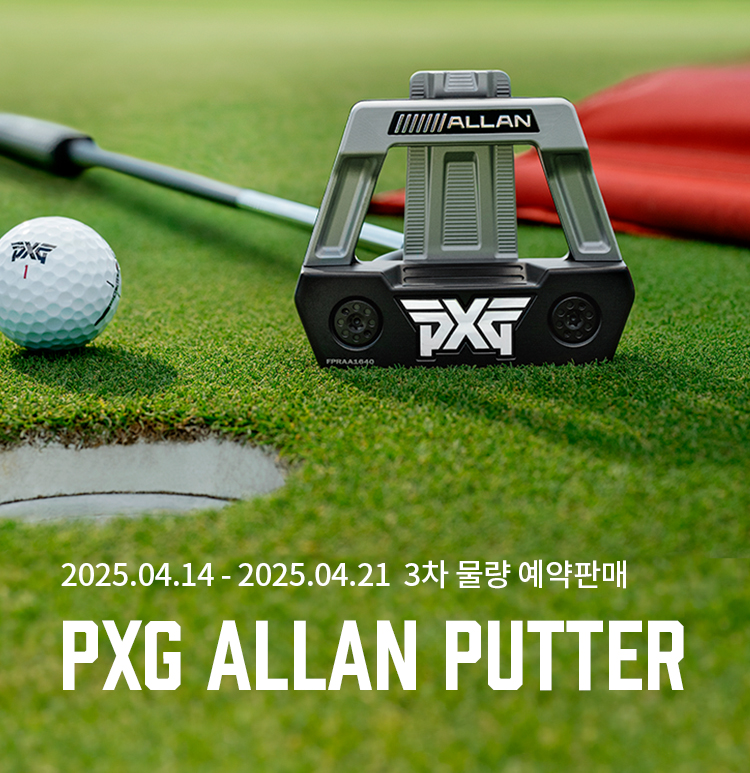 PXG - Parsons Xtreme Golf PXG - Parsons Xtreme Golf