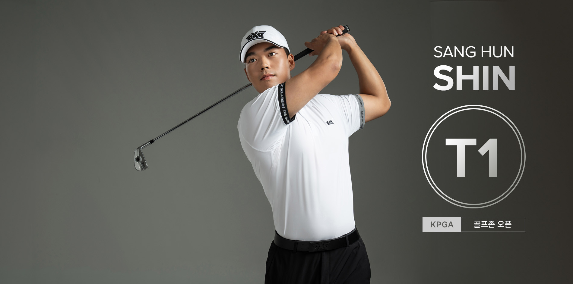 PXG IRON 구매 시 아이언 커버 증정 배너 이미지
